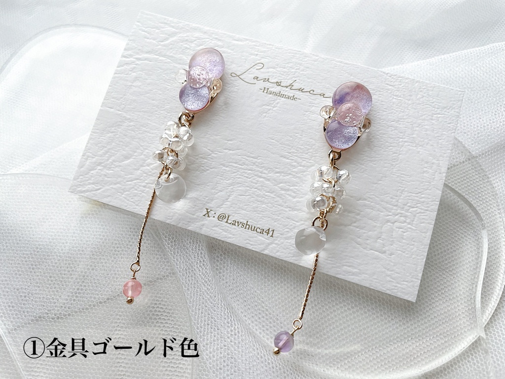 【6月】村時雨/五月雨&村雲江イメージ ピアス/イヤリング