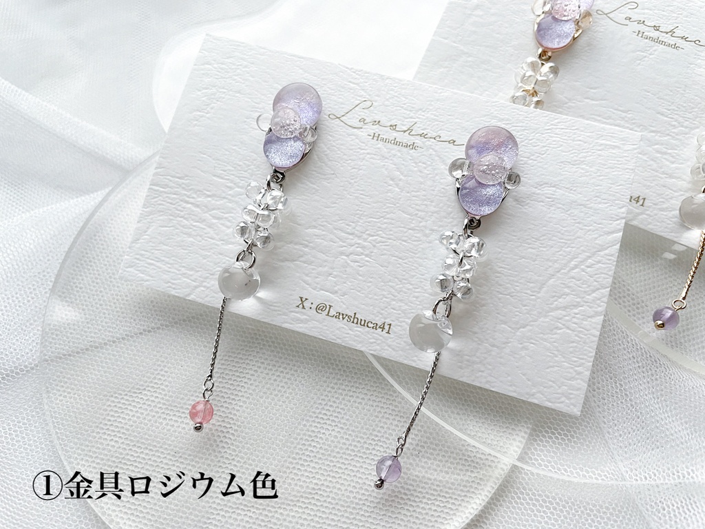 【6月】村時雨/五月雨&村雲江イメージ ピアス/イヤリング