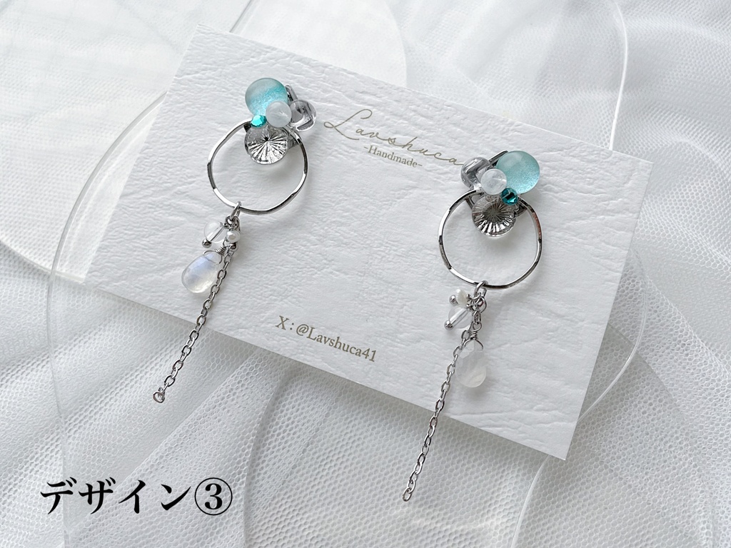 【6月】雲生イメージ ピアス/イヤリング3種