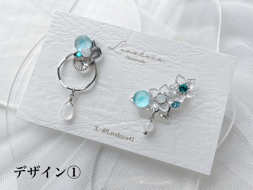 【6月】雲生イメージ ピアス/イヤリング3種