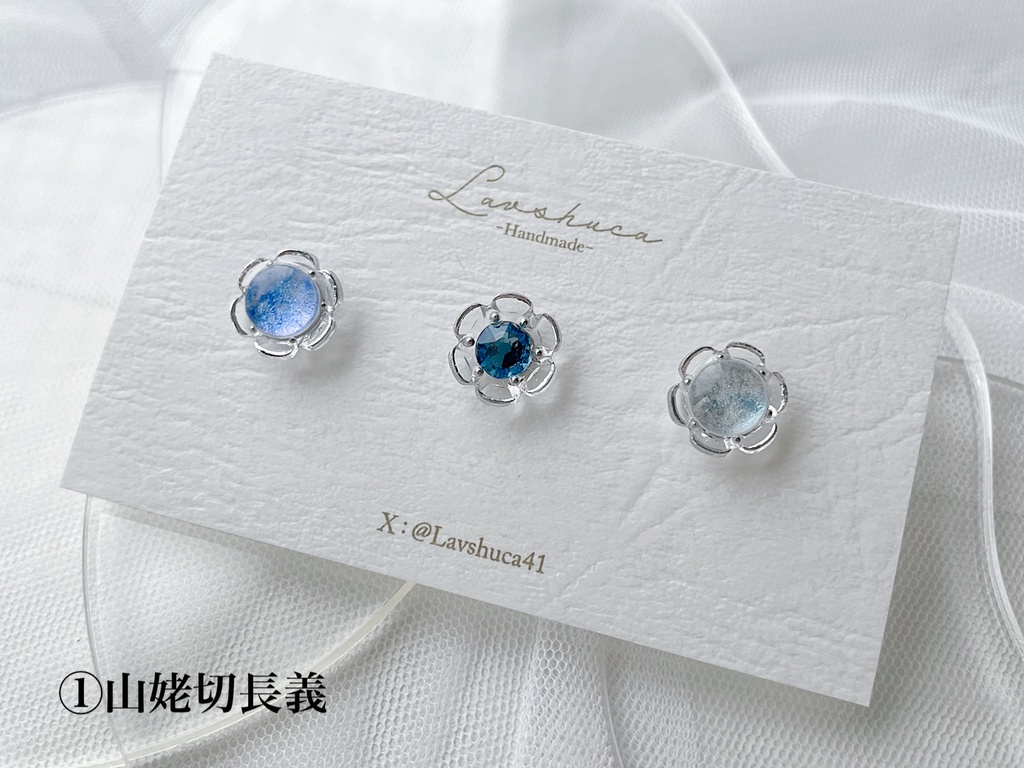 【6月】伯仲イメージ 3個セットピアス/イヤリング