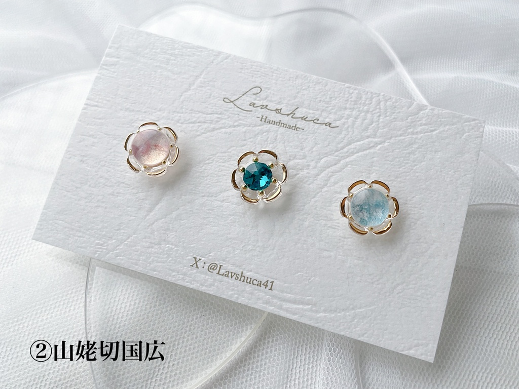 【6月】伯仲イメージ 3個セットピアス/イヤリング