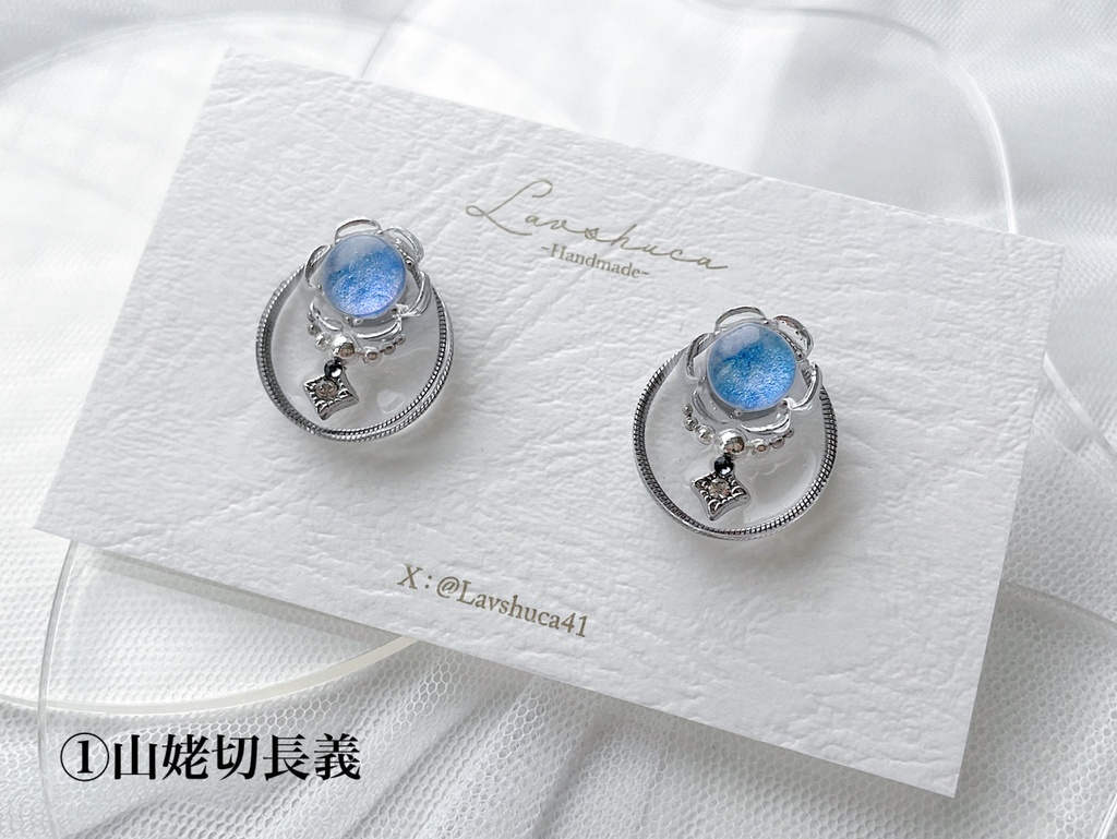 【6月】花雫/伯仲イメージ ピアス/イヤリング2種