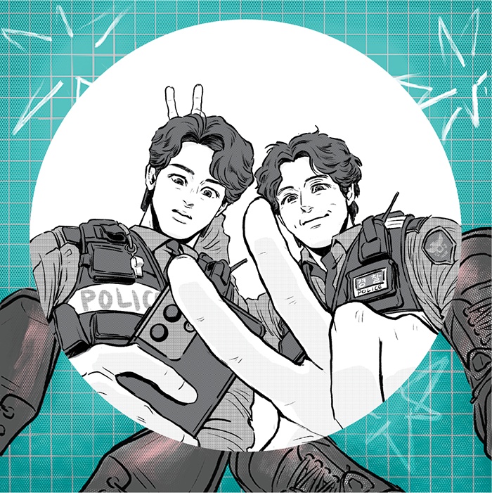 Frame