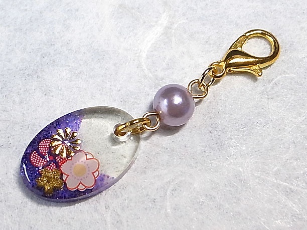 どこでもチャーム「典雅」