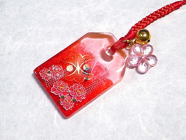 レジン根付「おまもり」