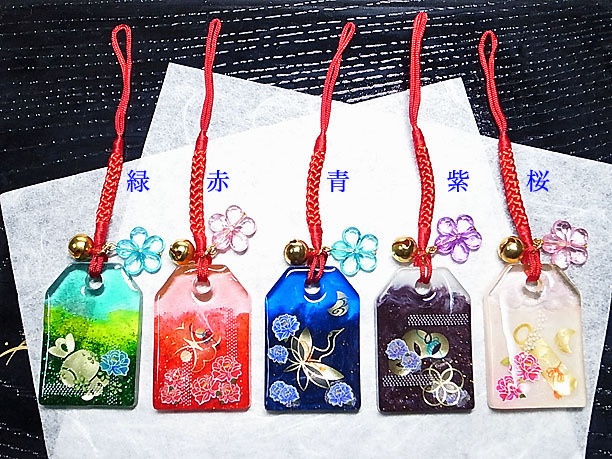 レジン根付「おまもり」