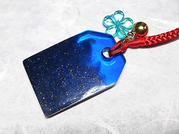 レジン根付「おまもり」