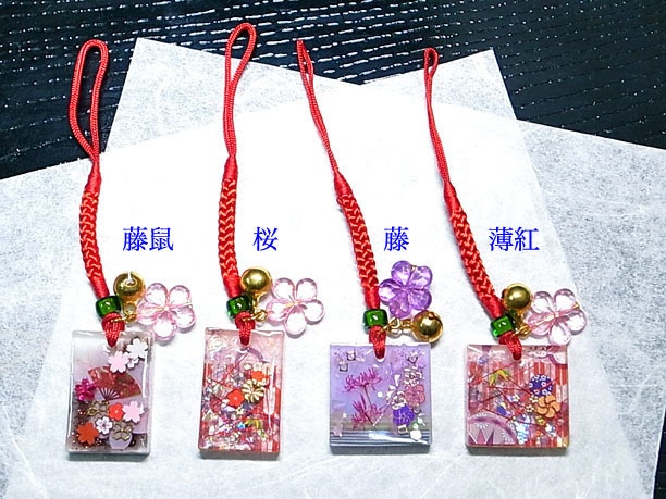 レジン根付「緋袍」