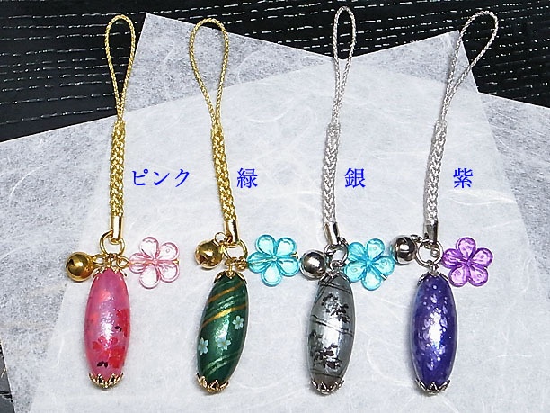 絵付けビーズ根付「仙楽」