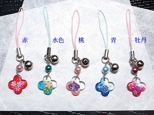 レジンストラップチャーム「花野」