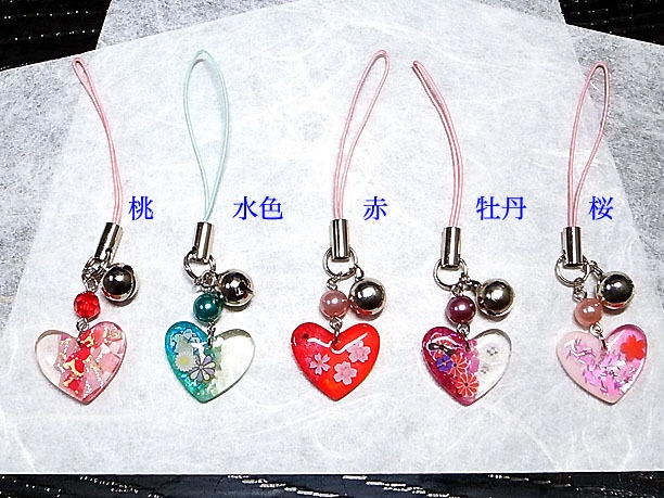 レジンストラップチャーム「ハート」