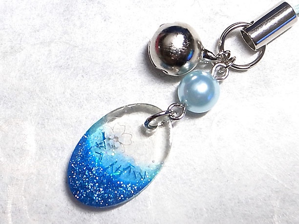 レジンストラップチャーム「清亮」