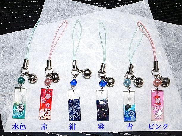 レジンストラップチャーム「久遠」