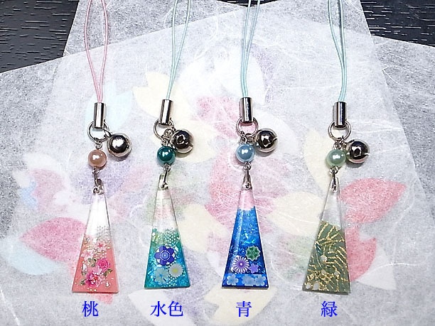 レジンストラップチャーム「三碧」