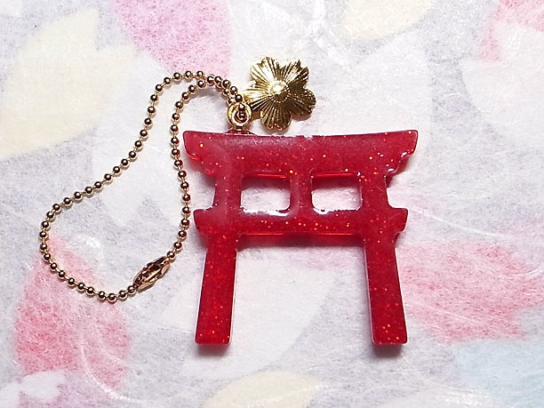 ボールチェーンレジンチャーム「破邪」