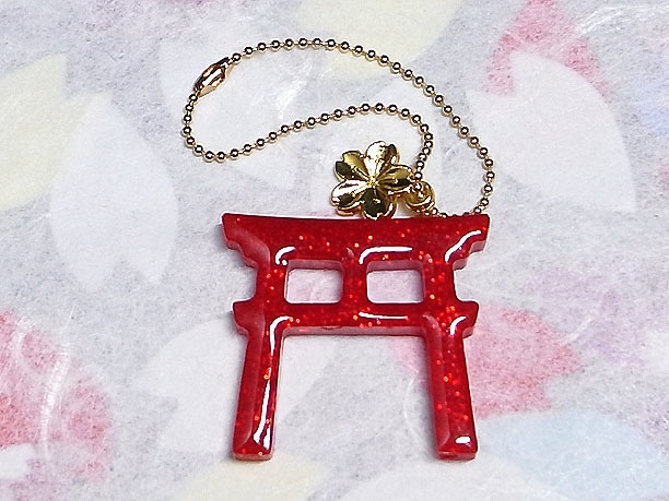 ボールチェーンレジンチャーム「破邪」