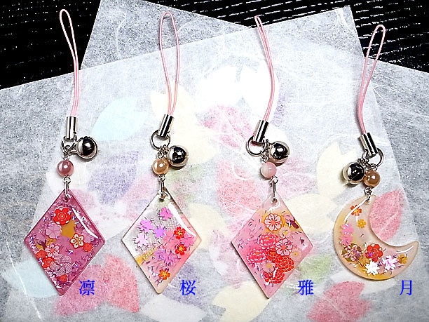 レジンストラップチャーム「花朝」