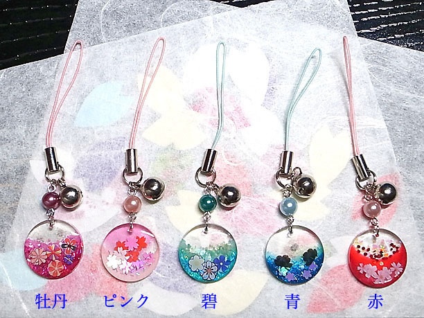 レジンストラップチャーム「望月」