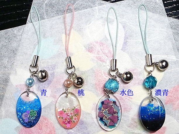 レジンストラップチャーム「霧雫」