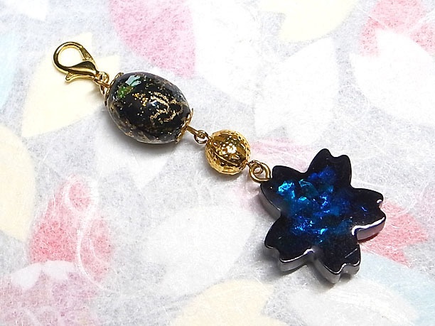 どこでもチャーム「春陽」