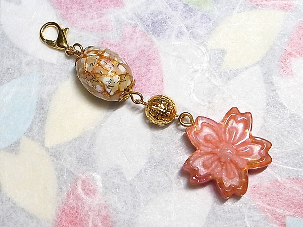 どこでもチャーム「春陽」