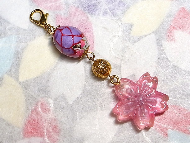 どこでもチャーム「春陽」