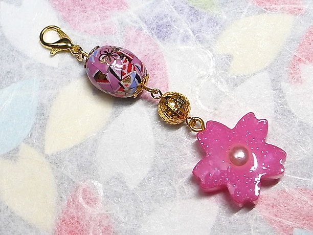 どこでもチャーム「春陽」