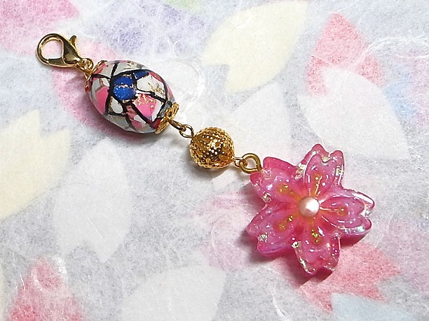 どこでもチャーム「春陽」