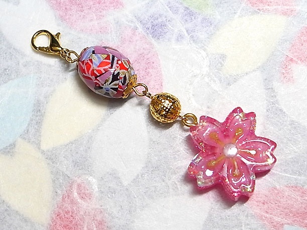 どこでもチャーム「春陽」