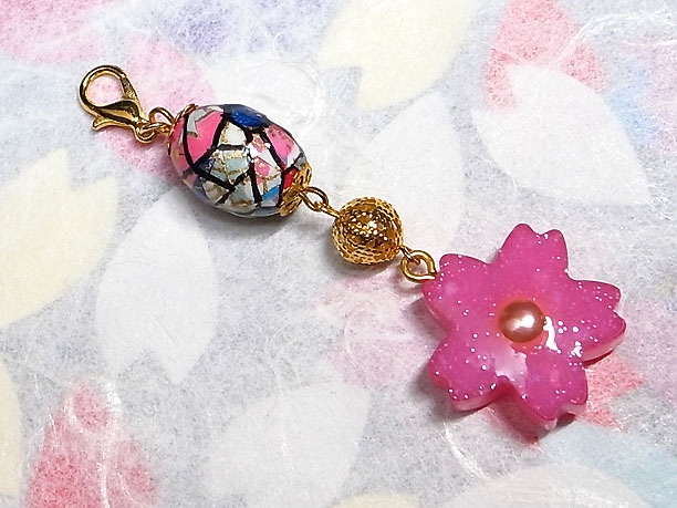 どこでもチャーム「春陽」