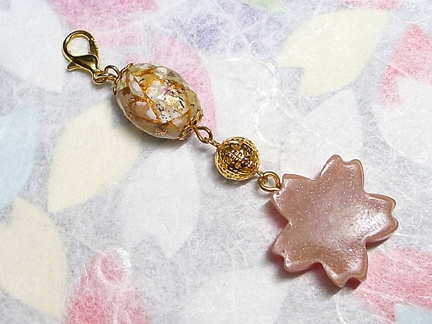 どこでもチャーム「春陽」