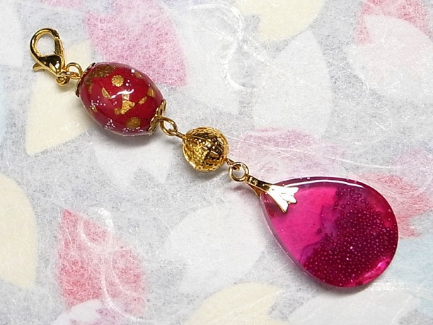 どこでもチャーム「絶佳」