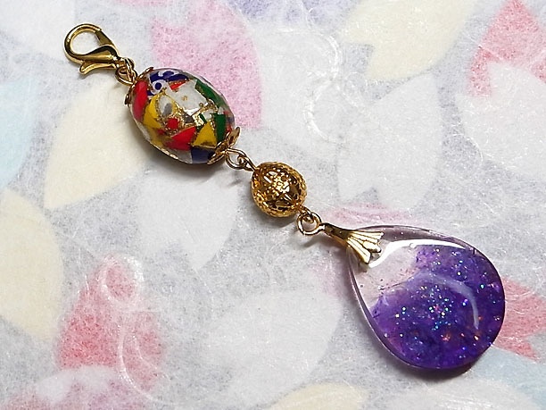 どこでもチャーム「絶佳」