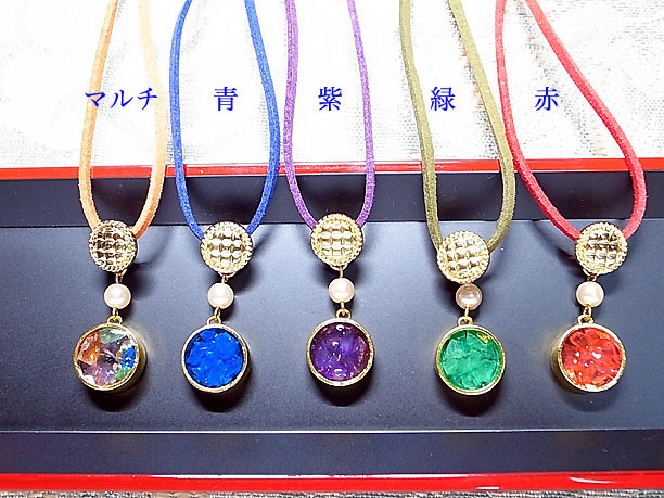 レジンペンダント「円丘」