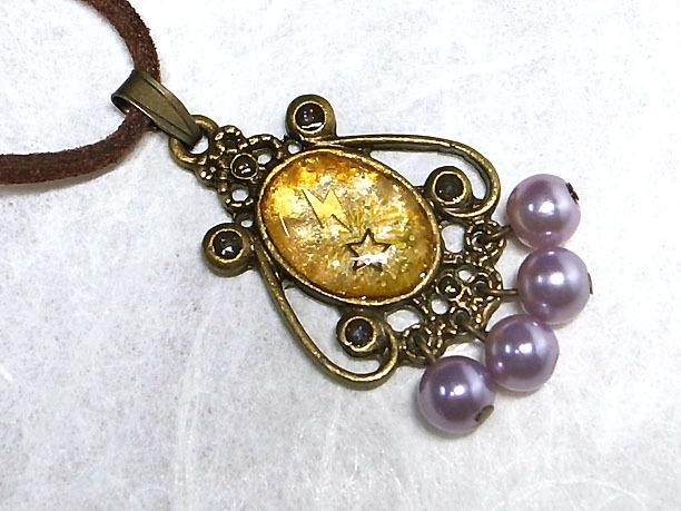 レジンペンダント「悠遠」