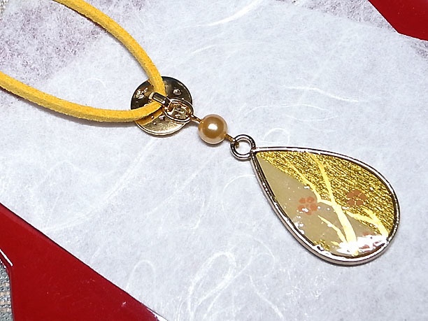 レジンペンダント「暁露」