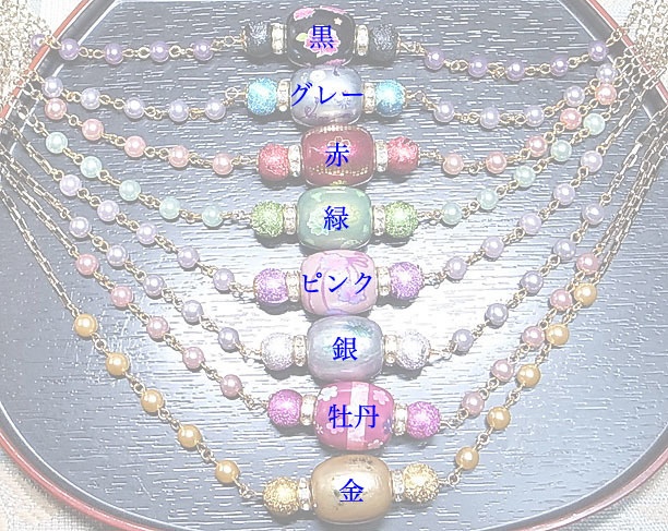絵付けビーズネックレス「杖柱」