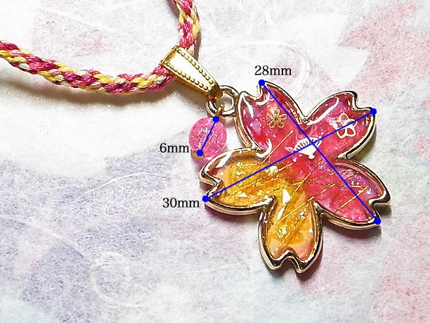 組みひもレジンペンダント「春霞」