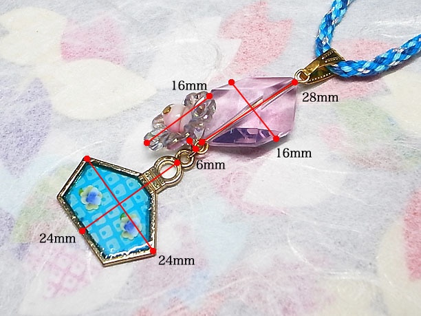 組みひもレジンペンダント「香水瓶」