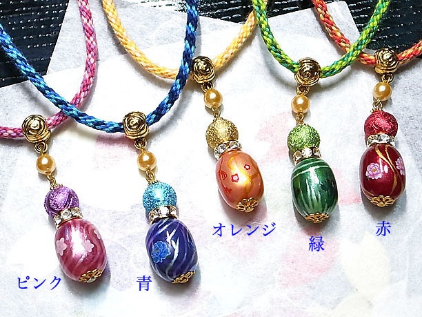 組みひも絵付けビーズペンダント「暁光」