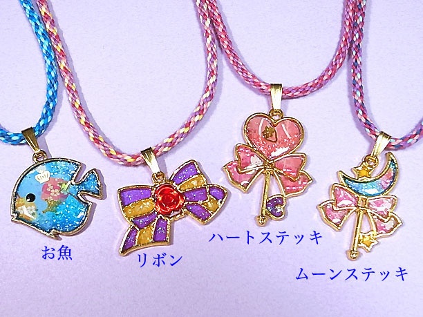 組みひもレジンペンダント「可愛」