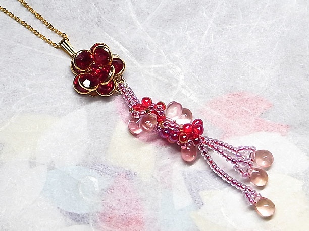 ビーズペンダント「諸々」