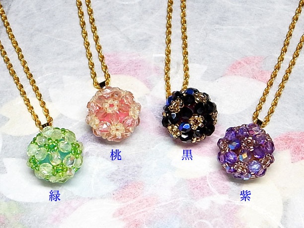 ビーズボールペンダント「玲瓏」