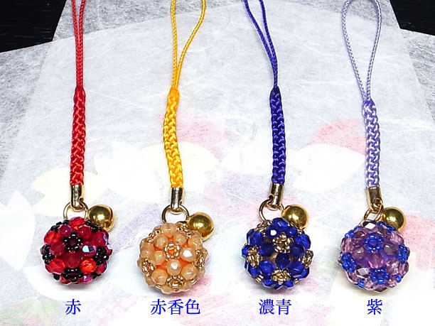 ビーズボール根付「珠玉」