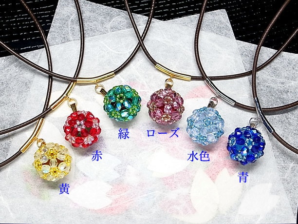 ビーズボールペンダント「鈴杵」