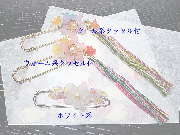 フラワービーズショールピン「春永」