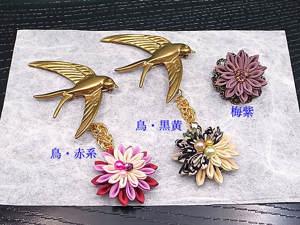 つまみ細工のブローチ「華夏」