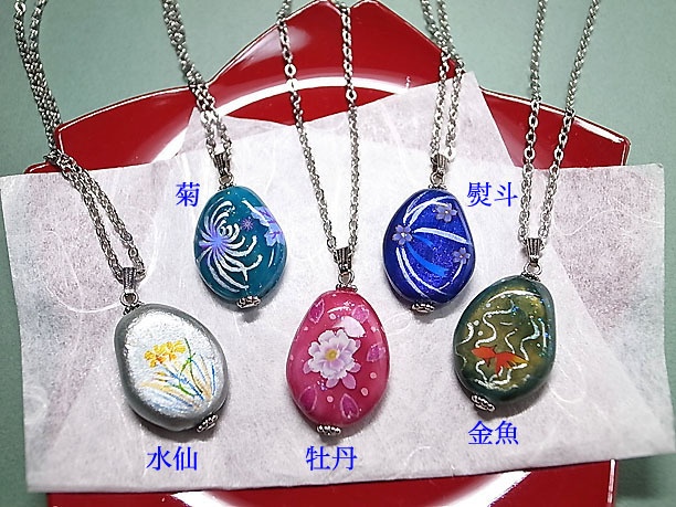 絵付けビーズペンダント「繊麗」