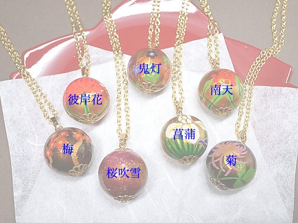 絵付けビーズペンダント「婉麗」